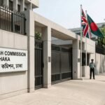 uk embassy dhaka